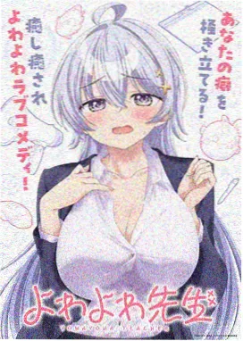 俄罗斯妈妈电影在线-雪妈妈动画短片
