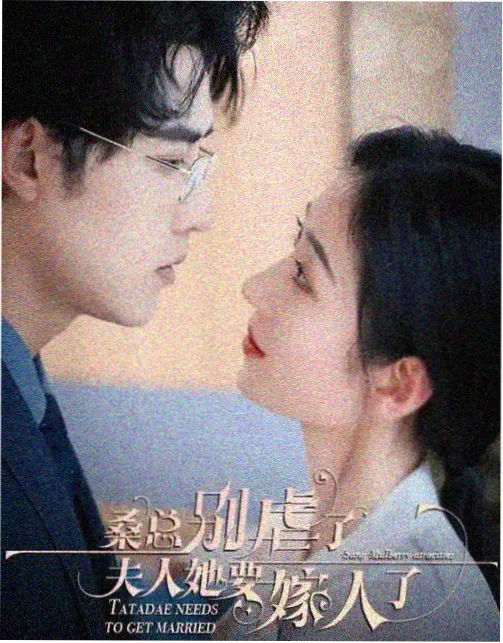 俄罗斯妈妈电影在线纪录片妈妈的厨房