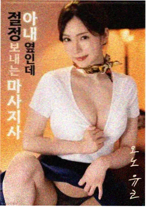 俄罗斯妈妈电影在线资讯-母亲题材年代分布